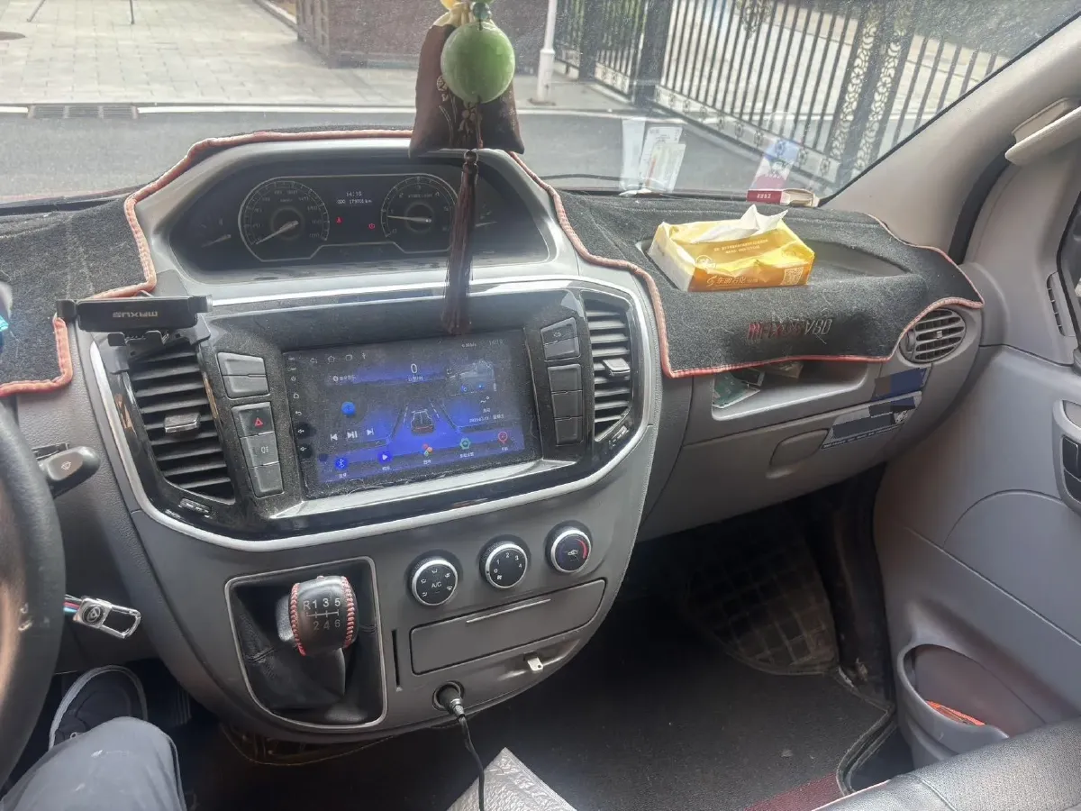 2021 MAXUS XinTu V80 2.0T 127HP L4 6MT,autocango,china used car exporter,china ev exporter,chinese used car exporter,chinese used ev exporter