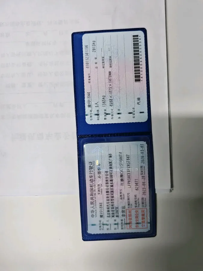 2023 HongQi H5 1.5T 169HP L4 7DCT,autocango,china used car exporter,china ev exporter,chinese used car exporter,chinese used ev exporter