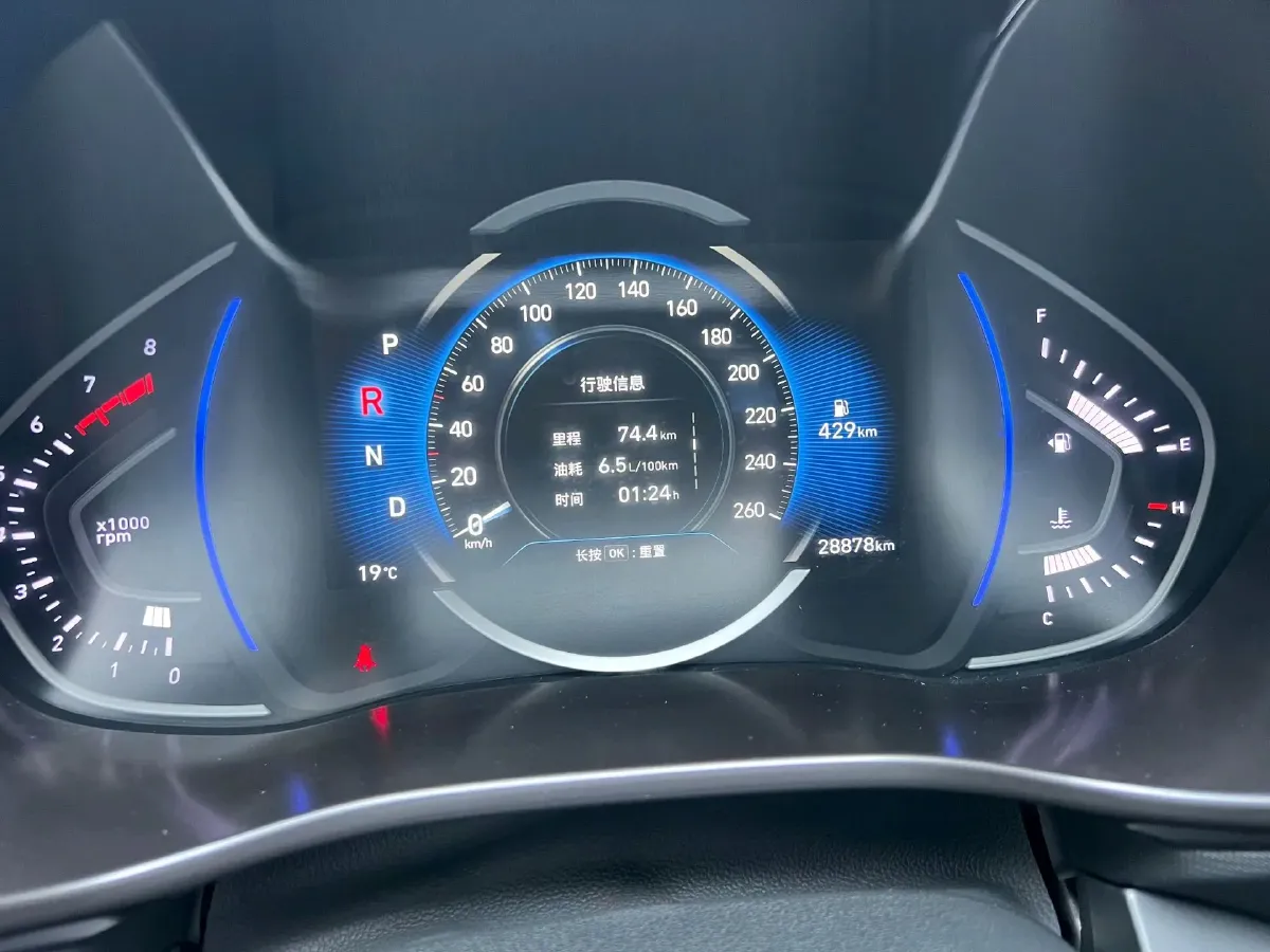 2019 Hyundai La Festa 1.6T 190HP L4 7DCT,autocango,china used car exporter,china ev exporter,chinese used car exporter,chinese used ev exporter