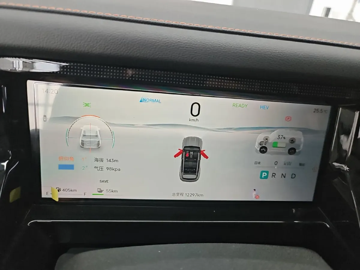 2025 Jetour ShanHai T1 1.5T 156HP L4 1DHT PHEV,autocango,china used car exporter,china ev exporter,chinese used car exporter,chinese used ev exporter