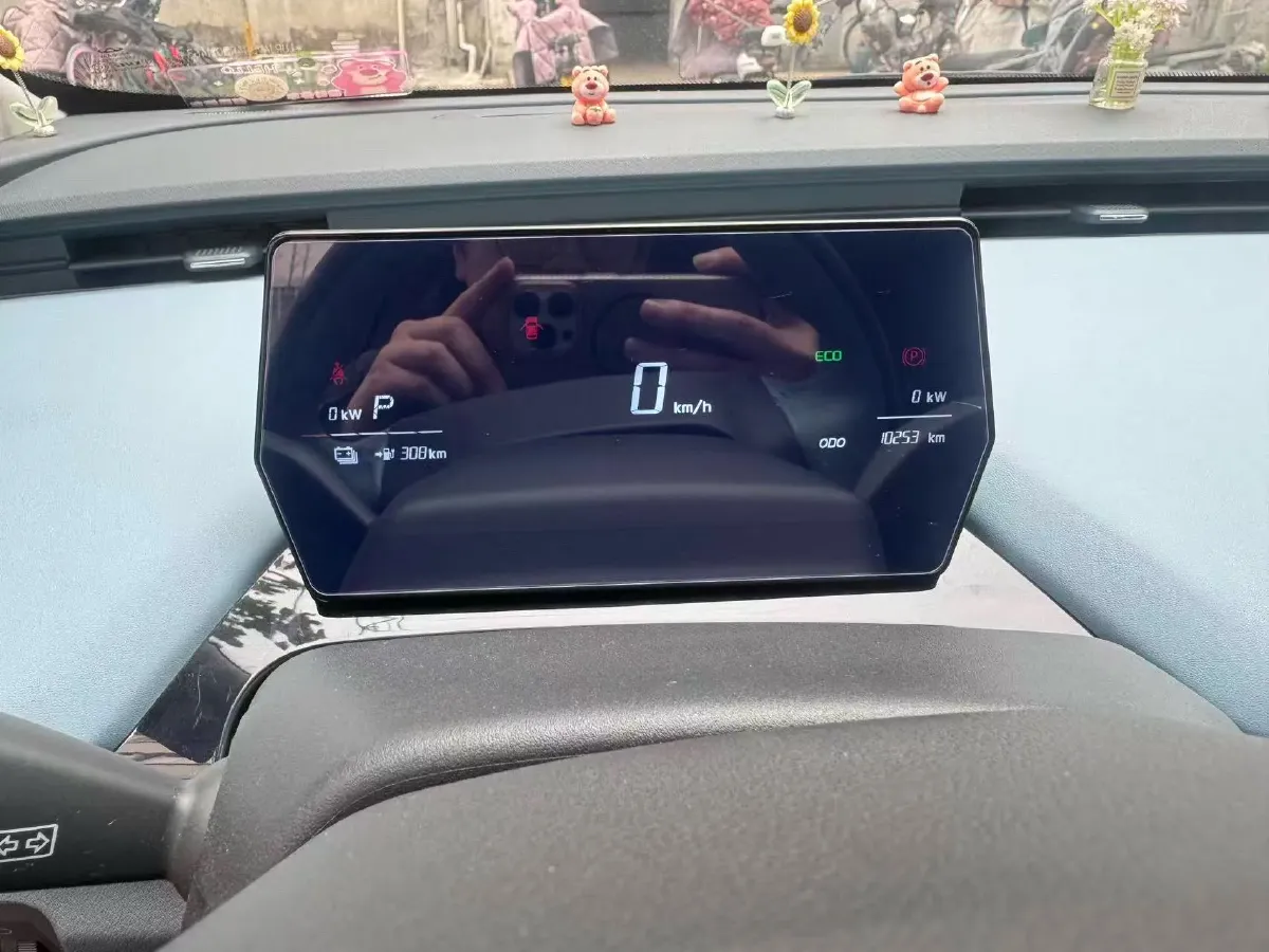 2024 Chery Little Ant BEV 29.23KWH,autocango,china used car exporter,china ev exporter,chinese used car exporter,chinese used ev exporter