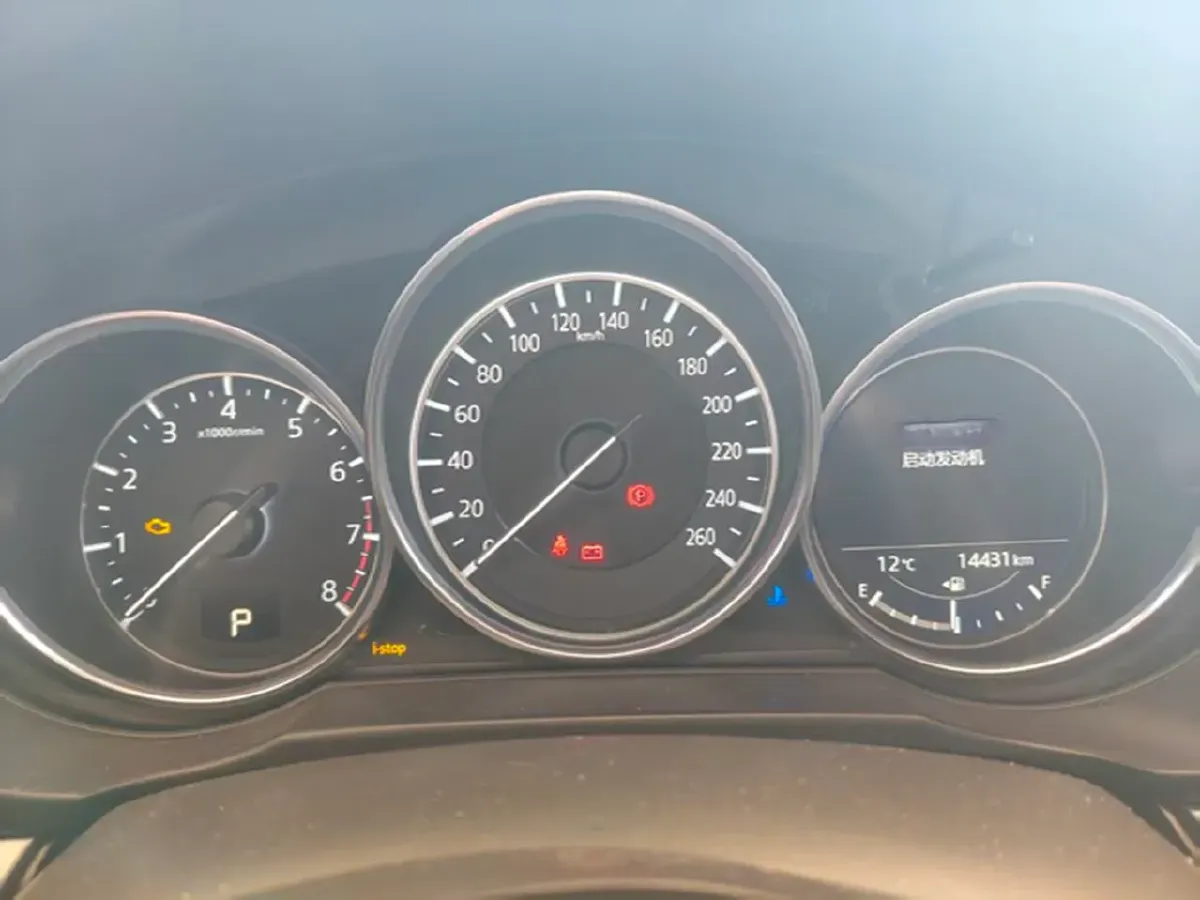 2021 Mazda CX-5 2.0L 155HP L4 6AT,autocango,china used car exporter,china ev exporter,chinese used car exporter,chinese used ev exporter