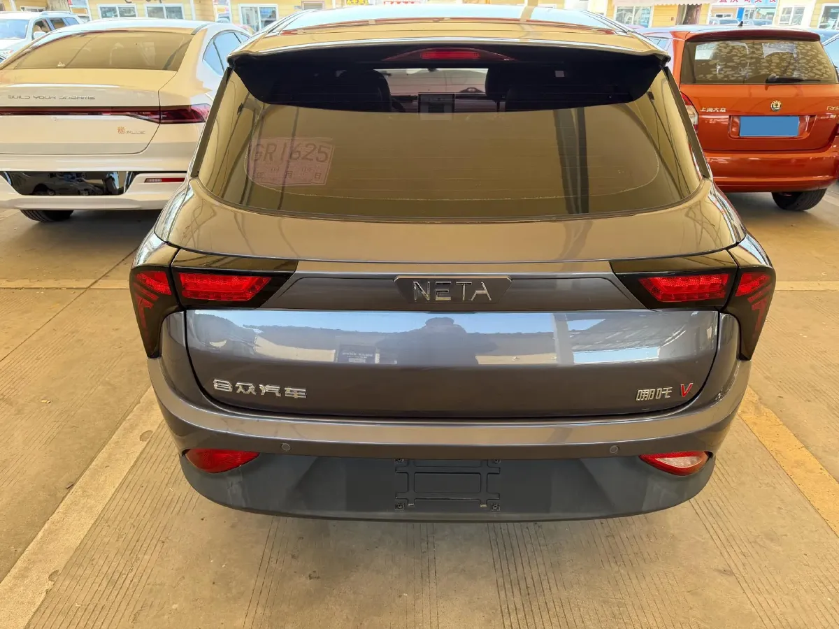 2021 Chery Little Ant BEV 30.6KWH,autocango,china used car exporter,china ev exporter,chinese used car exporter,chinese used ev exporter