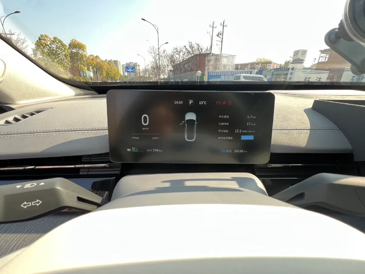 2024 DongFeng eπ eπ007 BEV 70.26KWH,autocango,china used car exporter,china ev exporter,chinese used car exporter,chinese used ev exporter