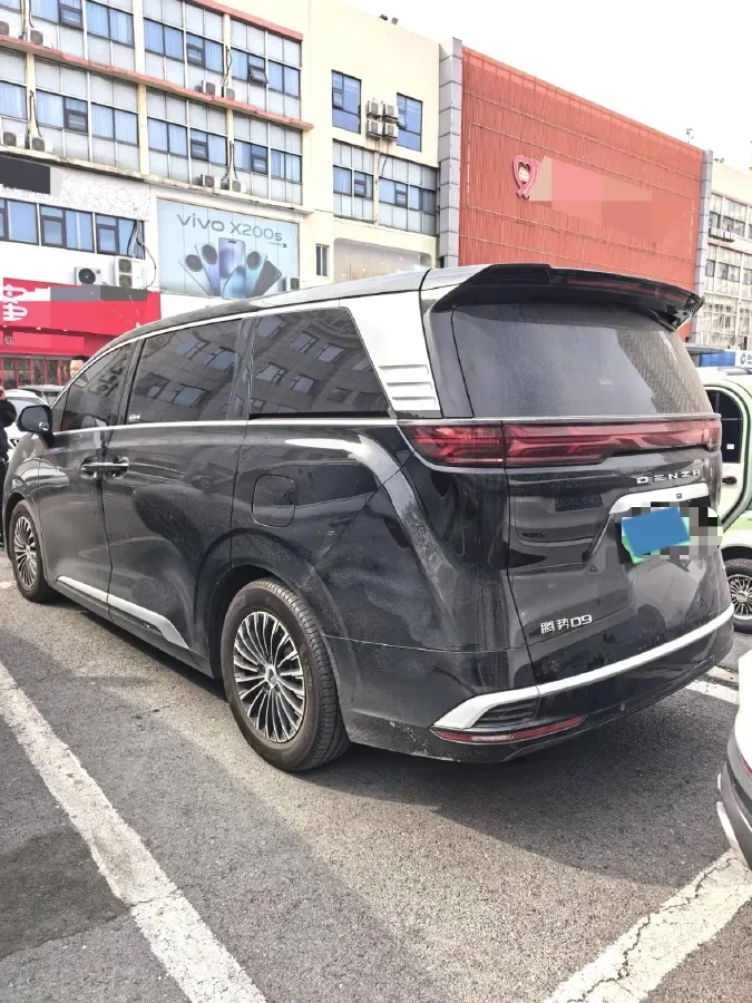 2024 Denza D9 1.5T 139HP L4 E-CVT PHEV 20.39KWH,autocango,china used car exporter,china ev exporter,chinese used car exporter,chinese used ev exporter