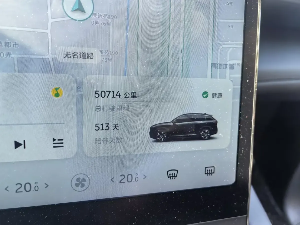 2022 NIO ES7 BEV 75KWH,autocango,china used car exporter,china ev exporter,chinese used car exporter,chinese used ev exporter