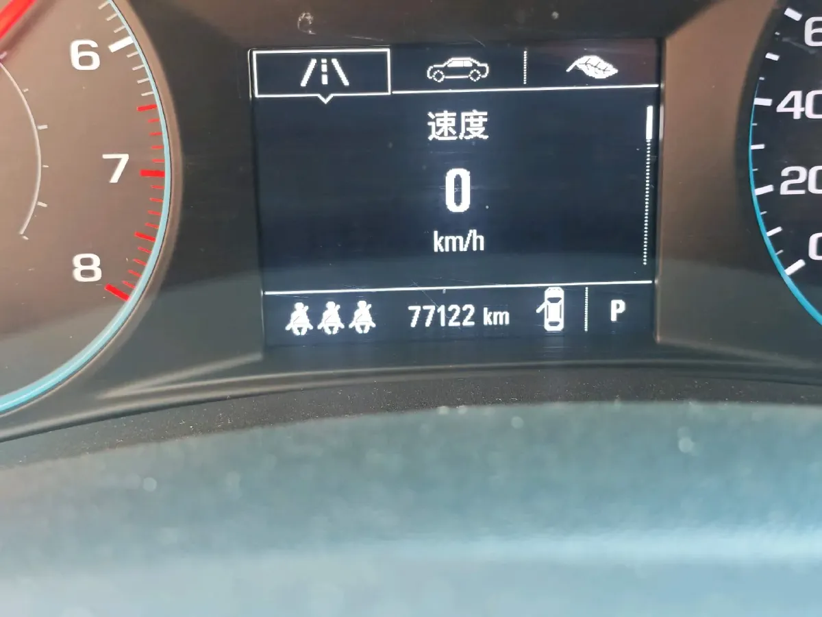 2019 Chevrolet Malibu XL 2.0T 241HP L4 9AT,autocango,china used car exporter,china ev exporter,chinese used car exporter,chinese used ev exporter