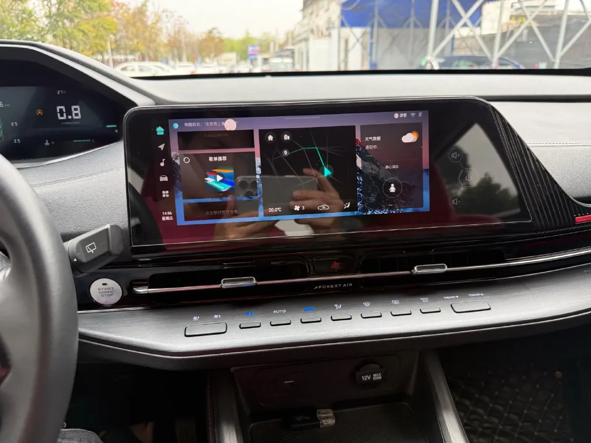 2022 ChangAn CS55 Plus 1.5T 180HP L4 7DCT,autocango,china used car exporter,china ev exporter,chinese used car exporter,chinese used ev exporter