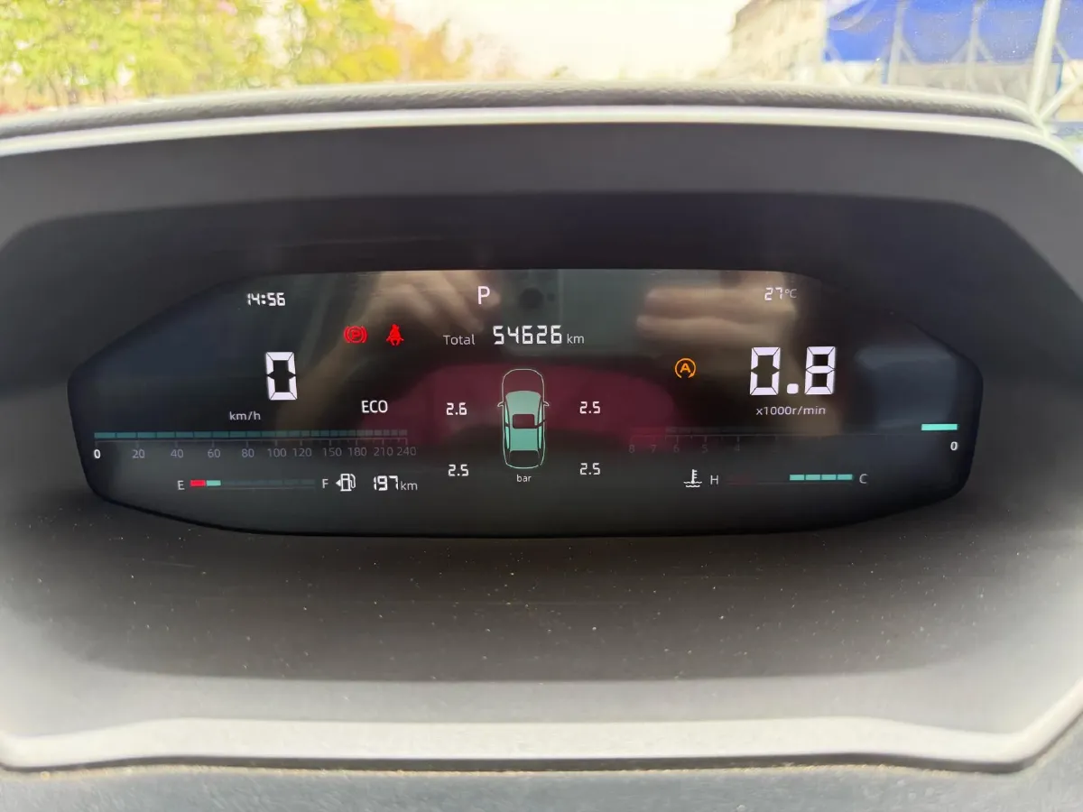 2022 ChangAn CS55 Plus 1.5T 180HP L4 7DCT,autocango,china used car exporter,china ev exporter,chinese used car exporter,chinese used ev exporter