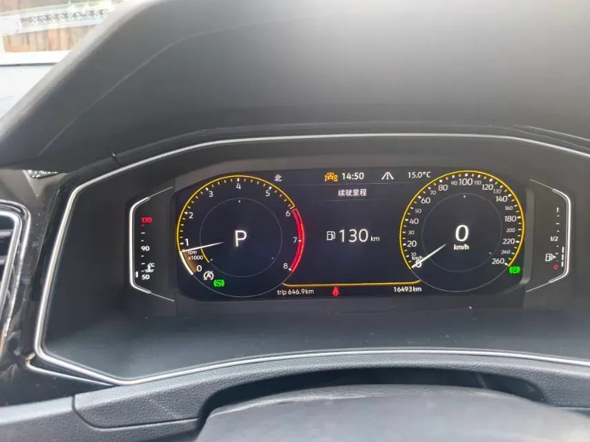 2022 Volkswagen T-Roc 1.4T 150HP L4 7DCT,autocango,china used car exporter,china ev exporter,chinese used car exporter,chinese used ev exporter