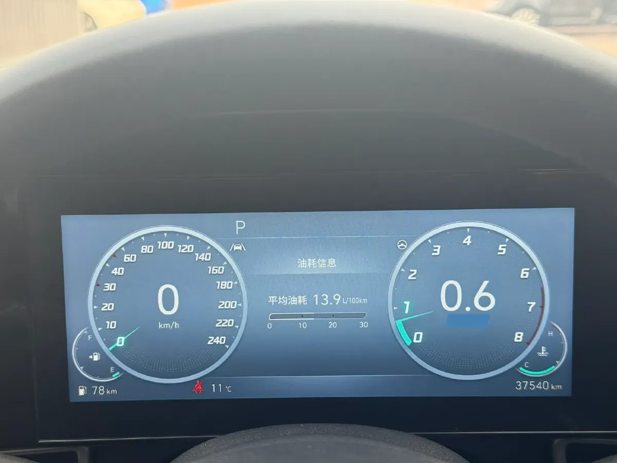 2021 Hyundai Elantra 1.5L 115HP L4 CVT,autocango,china used car exporter,china ev exporter,chinese used car exporter,chinese used ev exporter