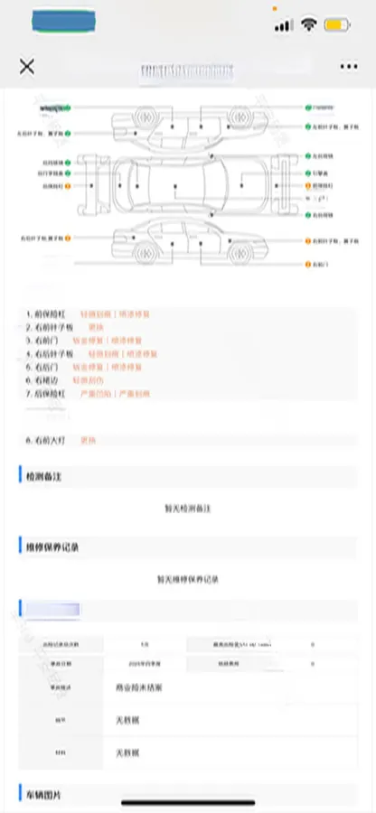 2023 Jetour X70 Plus 1.5T 156HP L4 CVT,autocango,china used car exporter,china ev exporter,chinese used car exporter,chinese used ev exporter
