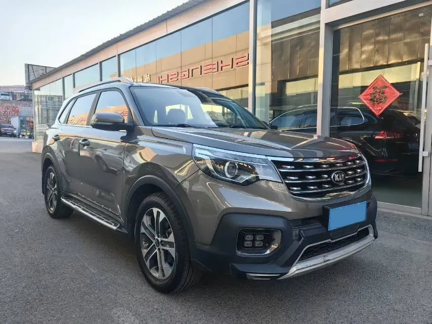 2019 Kia Sportage R 2.0L 160HP L4 6AT,autocango,china used car exporter,china ev exporter,chinese used car exporter,chinese used ev exporter