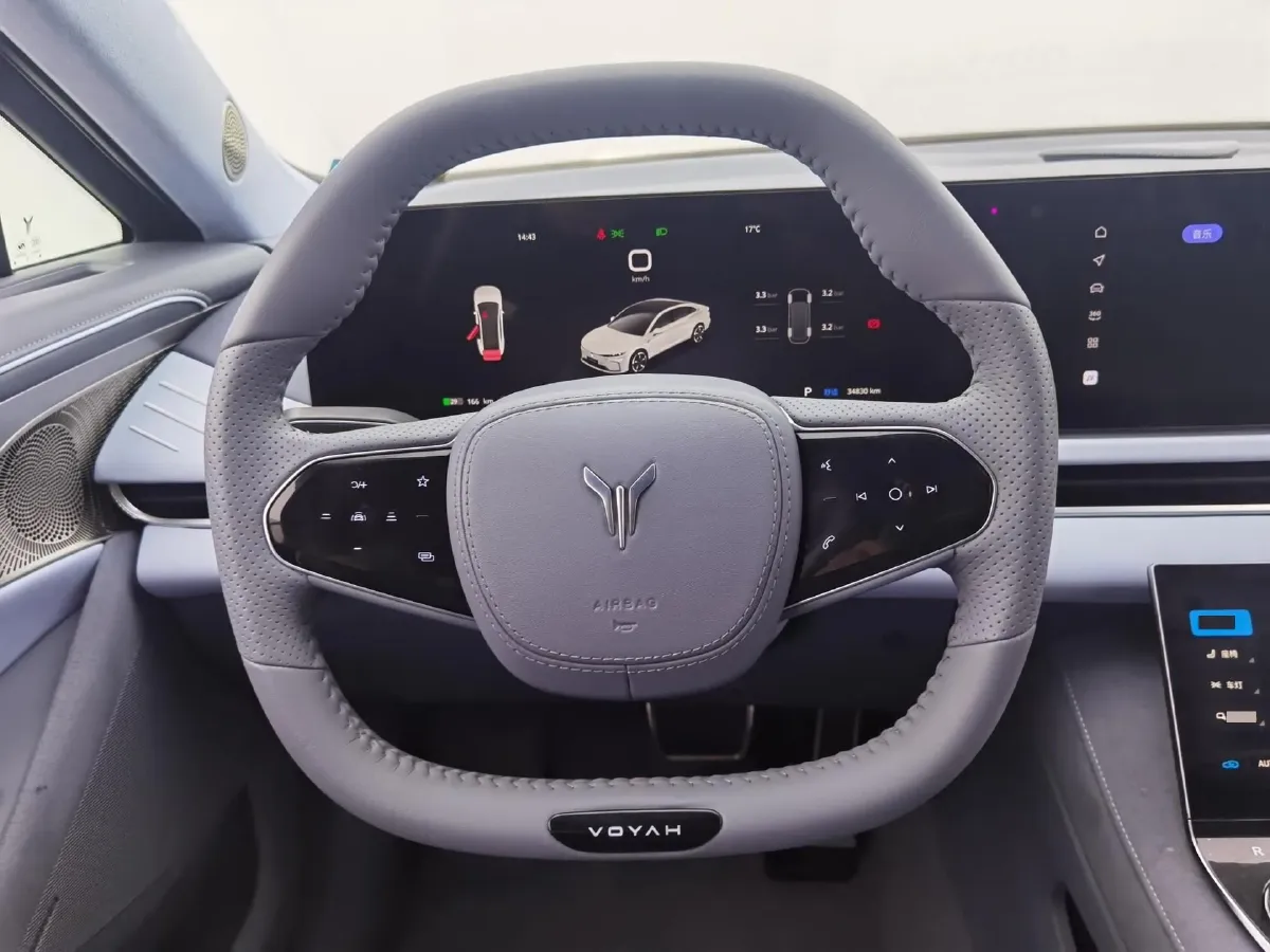 2023 Voyah ZhuiGuang BEV 82.11KWH,autocango,china used car exporter,china ev exporter,chinese used car exporter,chinese used ev exporter