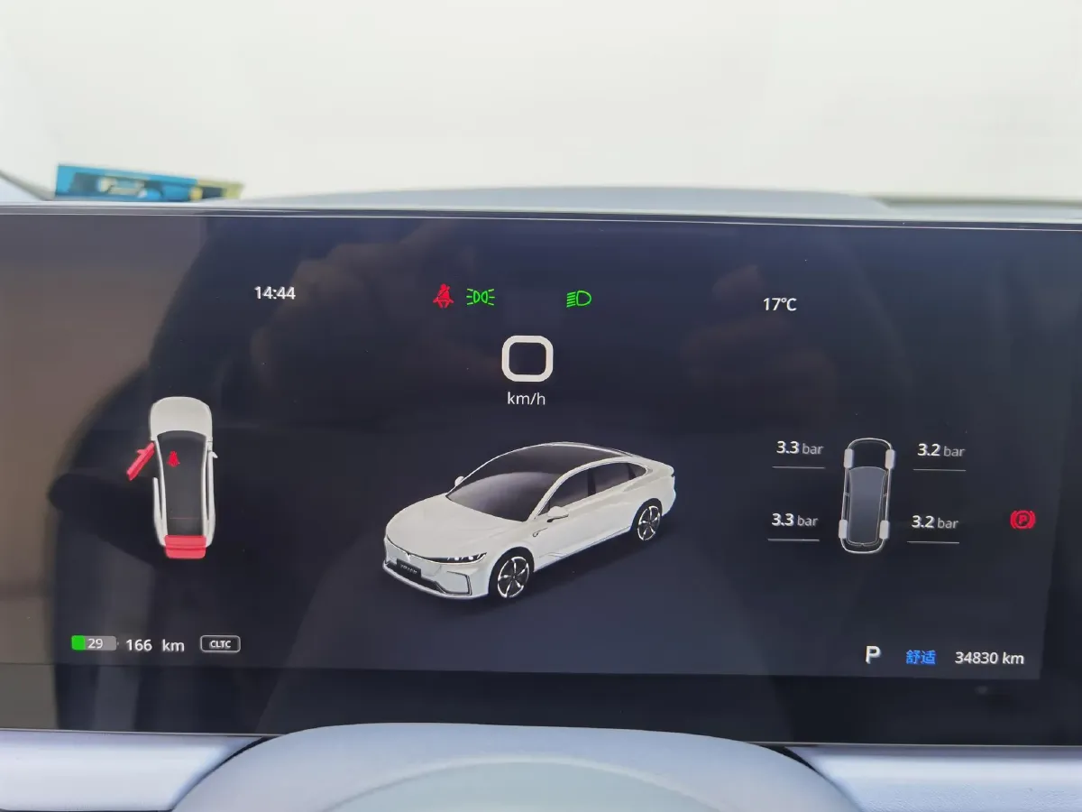 2023 Voyah ZhuiGuang BEV 82.11KWH,autocango,china used car exporter,china ev exporter,chinese used car exporter,chinese used ev exporter