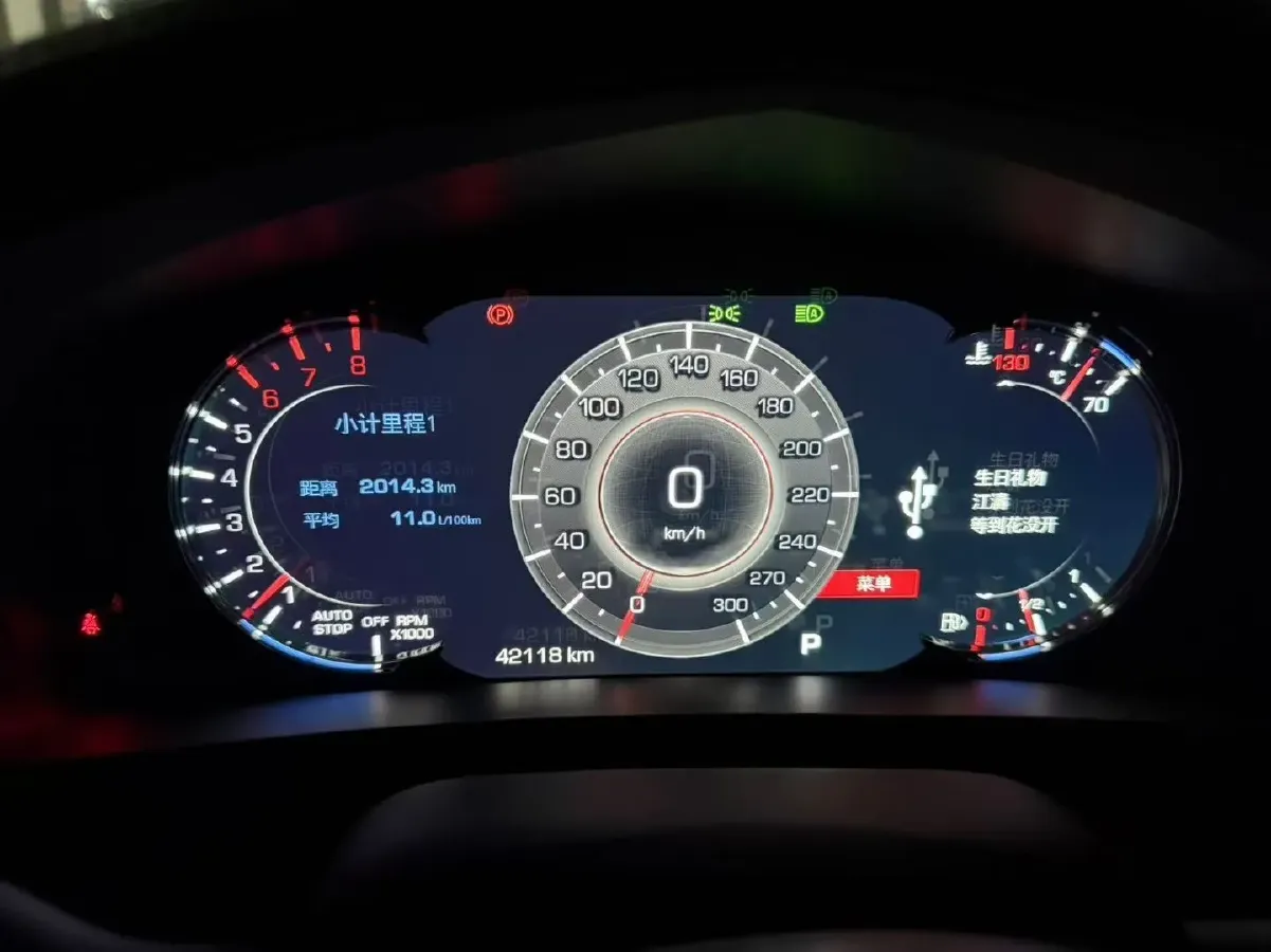 2021 Cadillac CT6 2.0T 237HP L4 10AT,autocango,china used car exporter,china ev exporter,chinese used car exporter,chinese used ev exporter