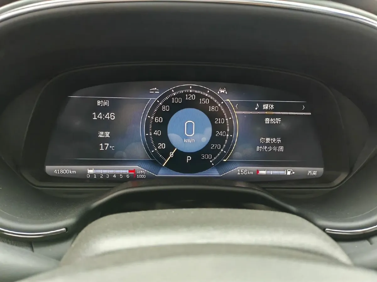 2023 Cadillac CT5 2.0T 237HP L4 10AT,autocango,china used car exporter,china ev exporter,chinese used car exporter,chinese used ev exporter