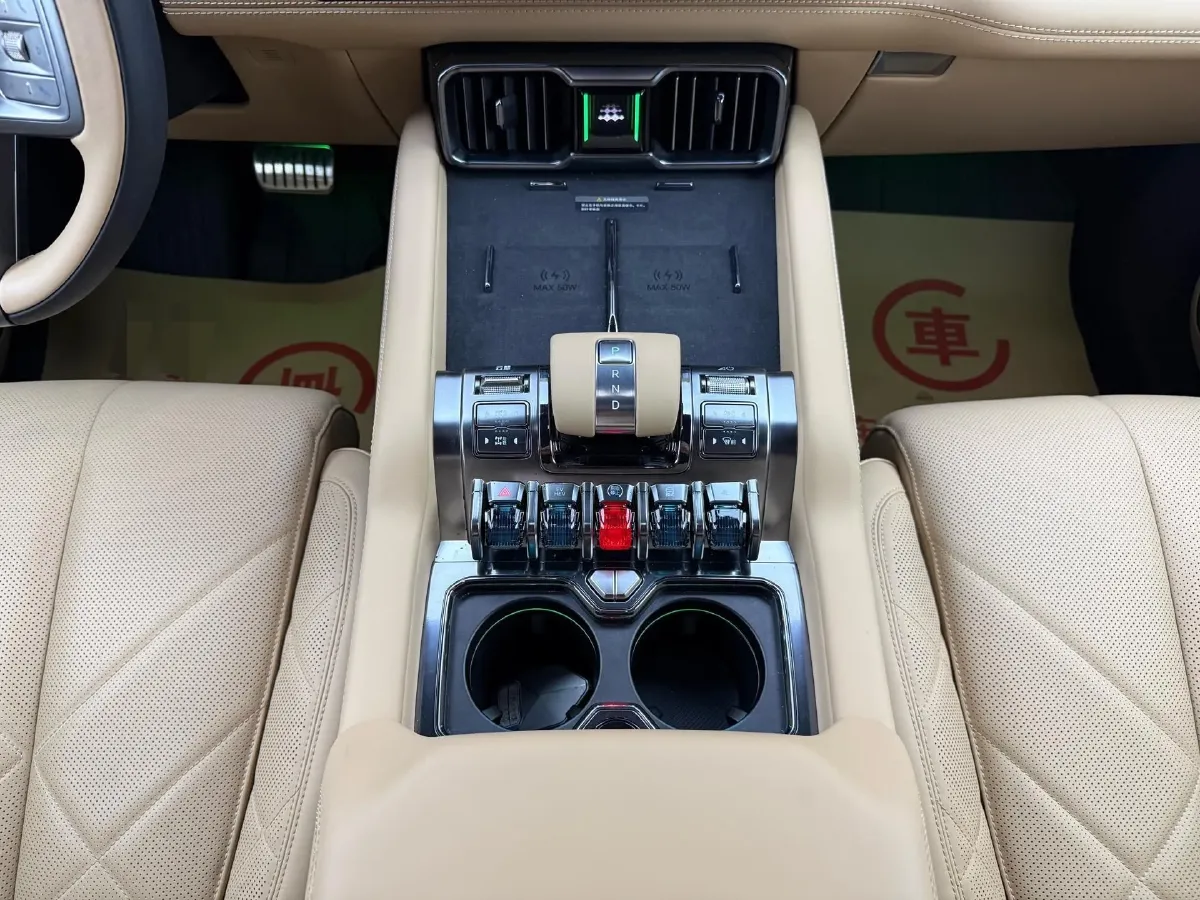 2025 FangChengBao Bao 8 2.0T 245HP L4 E-CVT PHEV 36.8KWH,autocango,china used car exporter,china ev exporter,chinese used car exporter,chinese used ev exporter