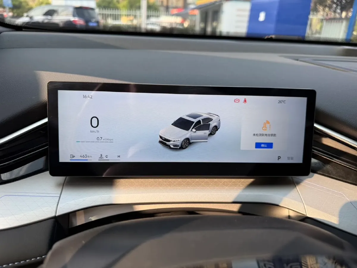 2023 Geely Preface 1.5T 181HP L4 7DCT,autocango,china used car exporter,china ev exporter,chinese used car exporter,chinese used ev exporter