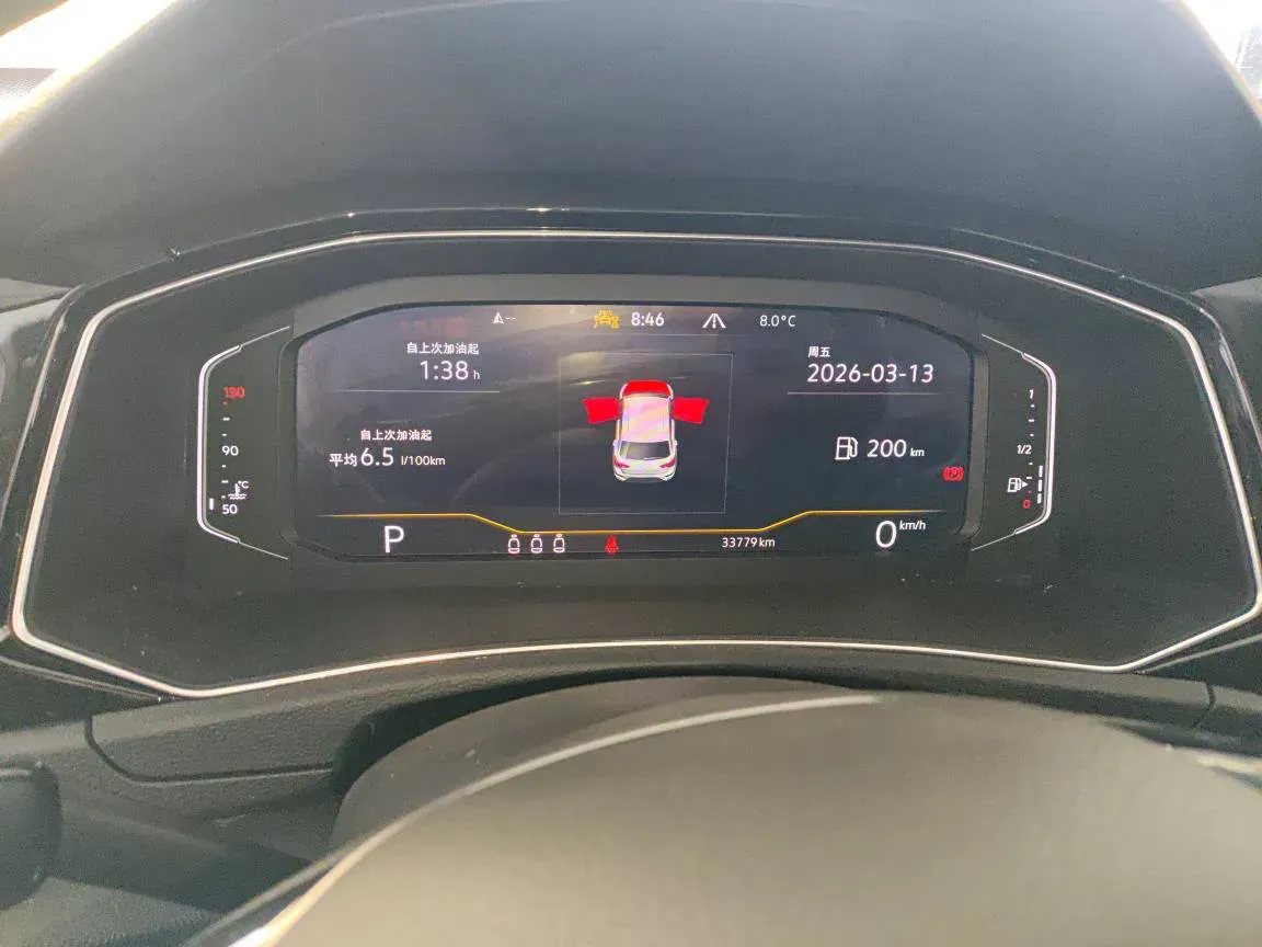 2022 Volkswagen T-Roc 1.4T 150HP L4 7DCT,autocango,china used car exporter,china ev exporter,chinese used car exporter,chinese used ev exporter