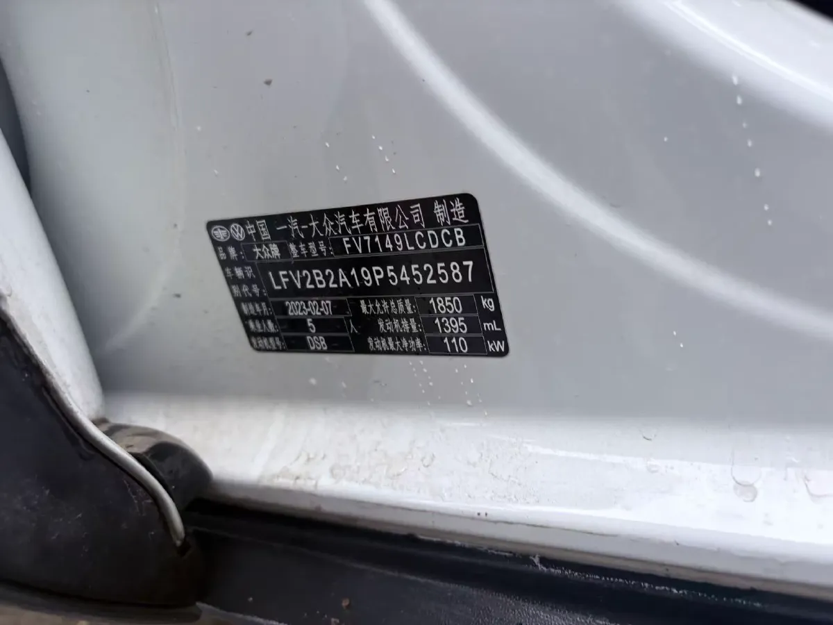 2022 Volkswagen T-Roc 1.4T 150HP L4 7DCT,autocango,china used car exporter,china ev exporter,chinese used car exporter,chinese used ev exporter