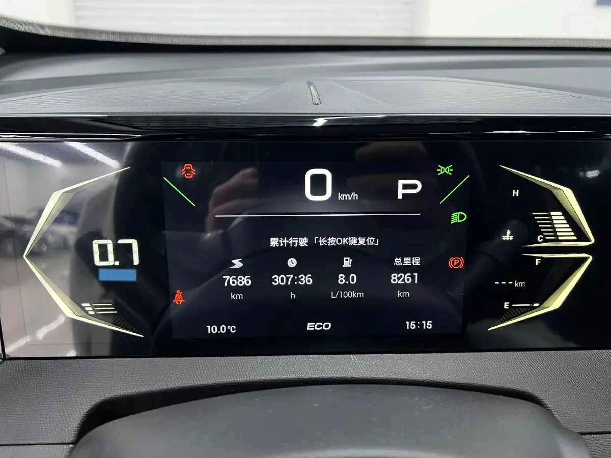 2025 GAC Trumpchi GS3 1.5T 177HP L4 7DCT,autocango,china used car exporter,china ev exporter,chinese used car exporter,chinese used ev exporter