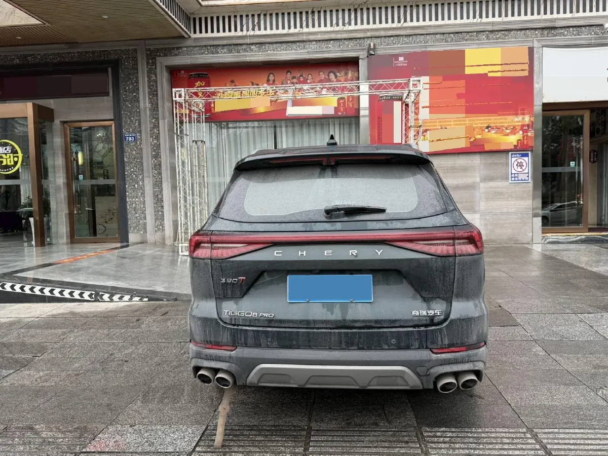 2024 Chery Tiggo 8 PRO 2.0T 254HP L4 7DCT,autocango,china used car exporter,china ev exporter,chinese used car exporter,chinese used ev exporter