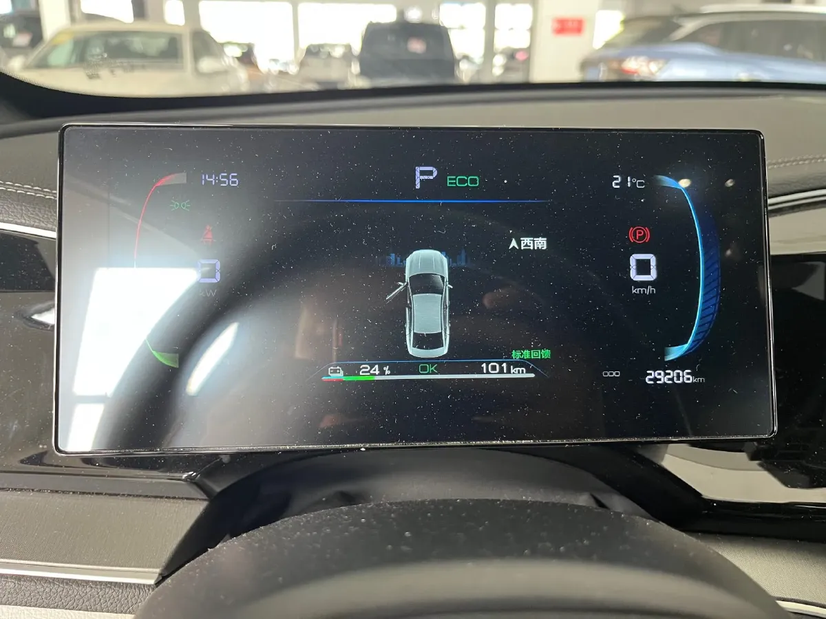 2024 BYD Qin Plus BEV 48KWH,autocango,china used car exporter,china ev exporter,chinese used car exporter,chinese used ev exporter