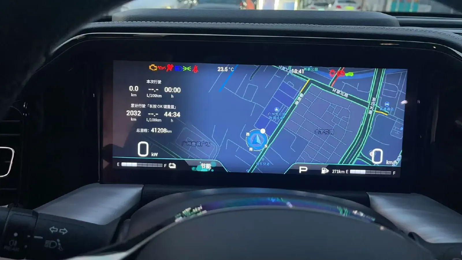 2022 GAC Trumpchi GS8 2.0T 190HP L4 E-CVT Hybrid,autocango,china used car exporter,china ev exporter,chinese used car exporter,chinese used ev exporter