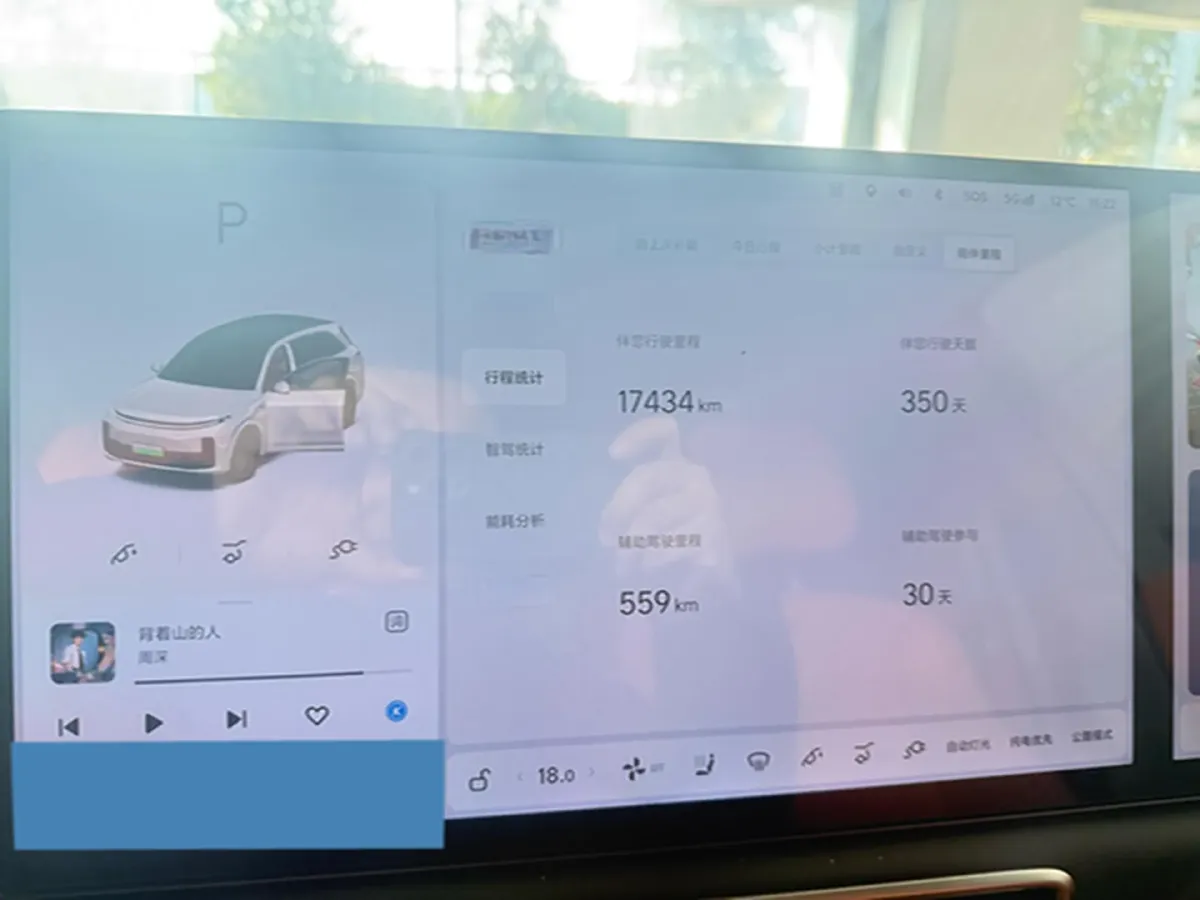 2024 Li L8 Range Extended 154HP REEV 52.3KWH,autocango,china used car exporter,china ev exporter,chinese used car exporter,chinese used ev exporter