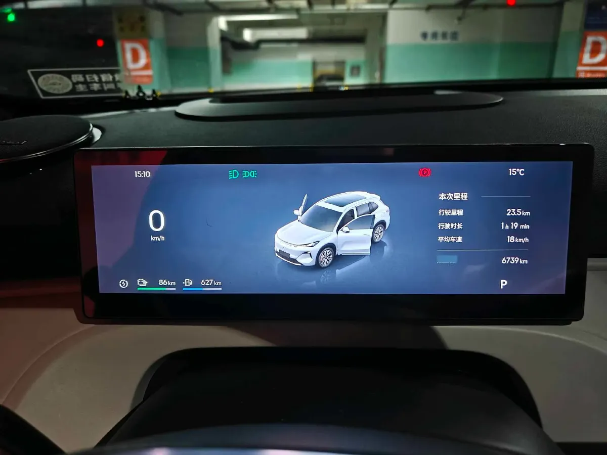 2025 BYD Sea Lion 05 DM-i 1.5L 101HP L4 E-CVT PHEV 18.3KWH,autocango,china used car exporter,china ev exporter,chinese used car exporter,chinese used ev exporter