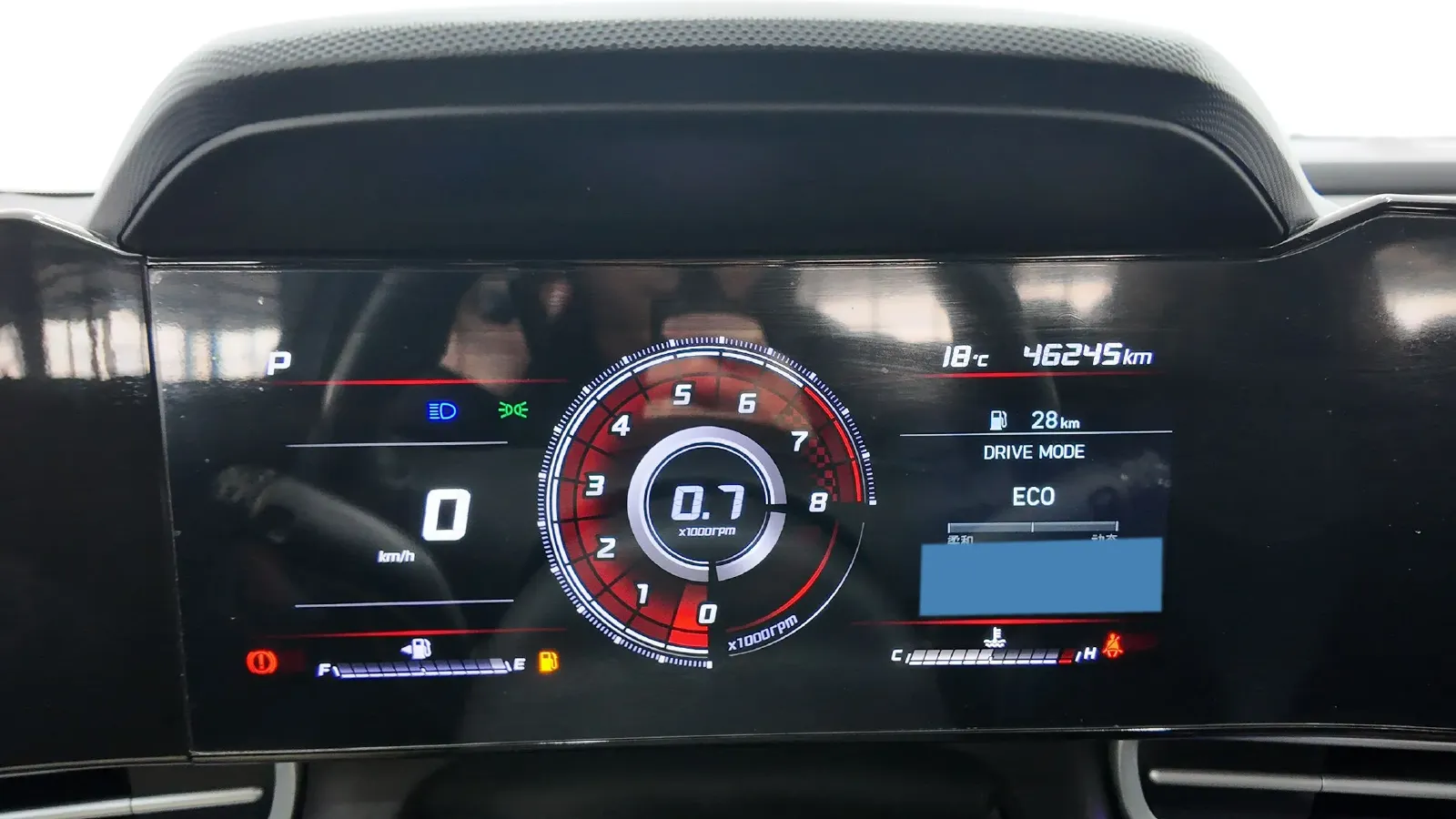 2022 Hyundai Elantra 1.5L 115HP L4 CVT,autocango,china used car exporter,china ev exporter,chinese used car exporter,chinese used ev exporter