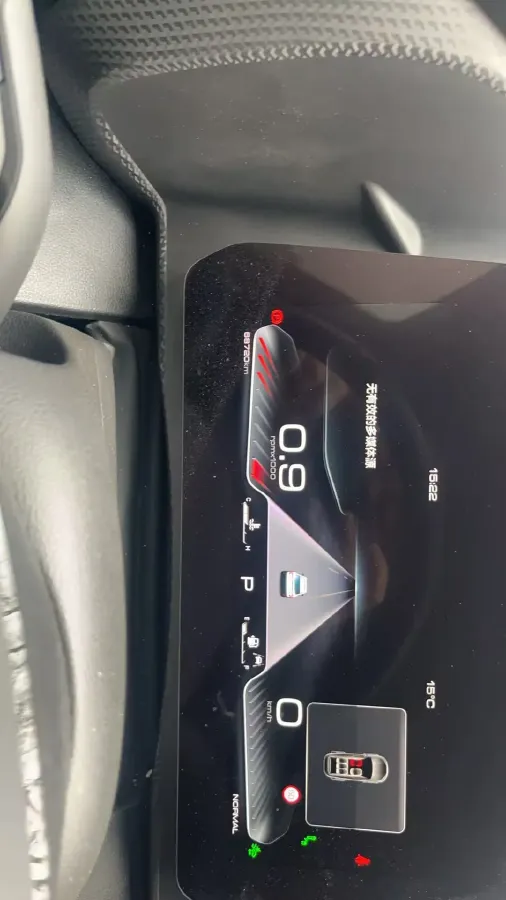 2021 Haval Dargo 2.0T 211HP L4 7DCT,autocango,china used car exporter,china ev exporter,chinese used car exporter,chinese used ev exporter