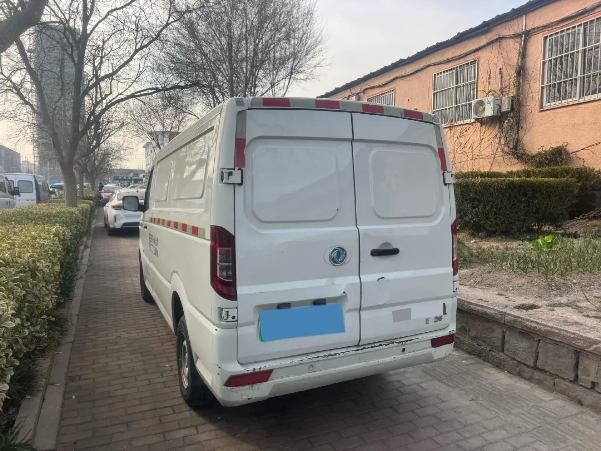 2020 Haval H6 2.0T 224HP L4 7DCT,autocango,china used car exporter,china ev exporter,chinese used car exporter,chinese used ev exporter