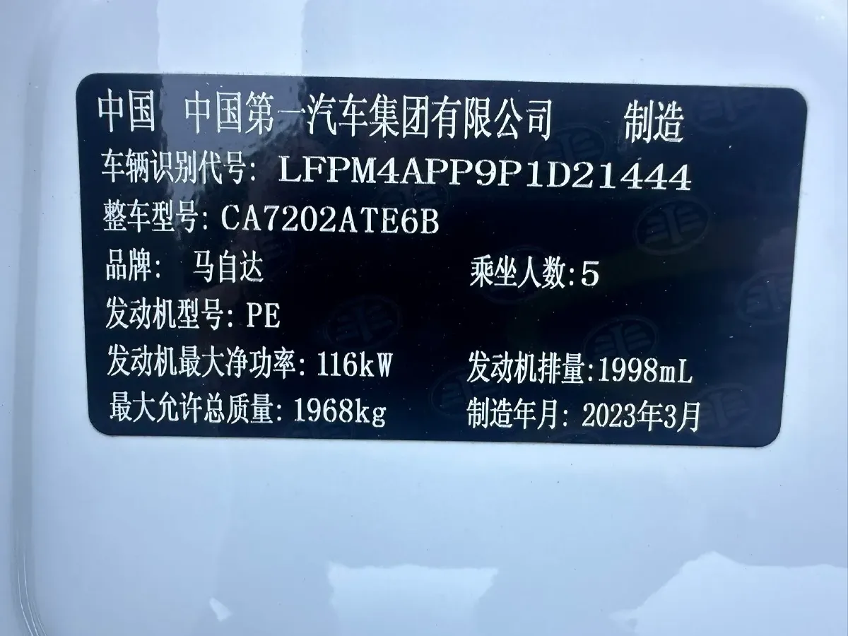 2021 Mazda CX-4 2.0L 158HP L4 6AT,autocango,china used car exporter,china ev exporter,chinese used car exporter,chinese used ev exporter