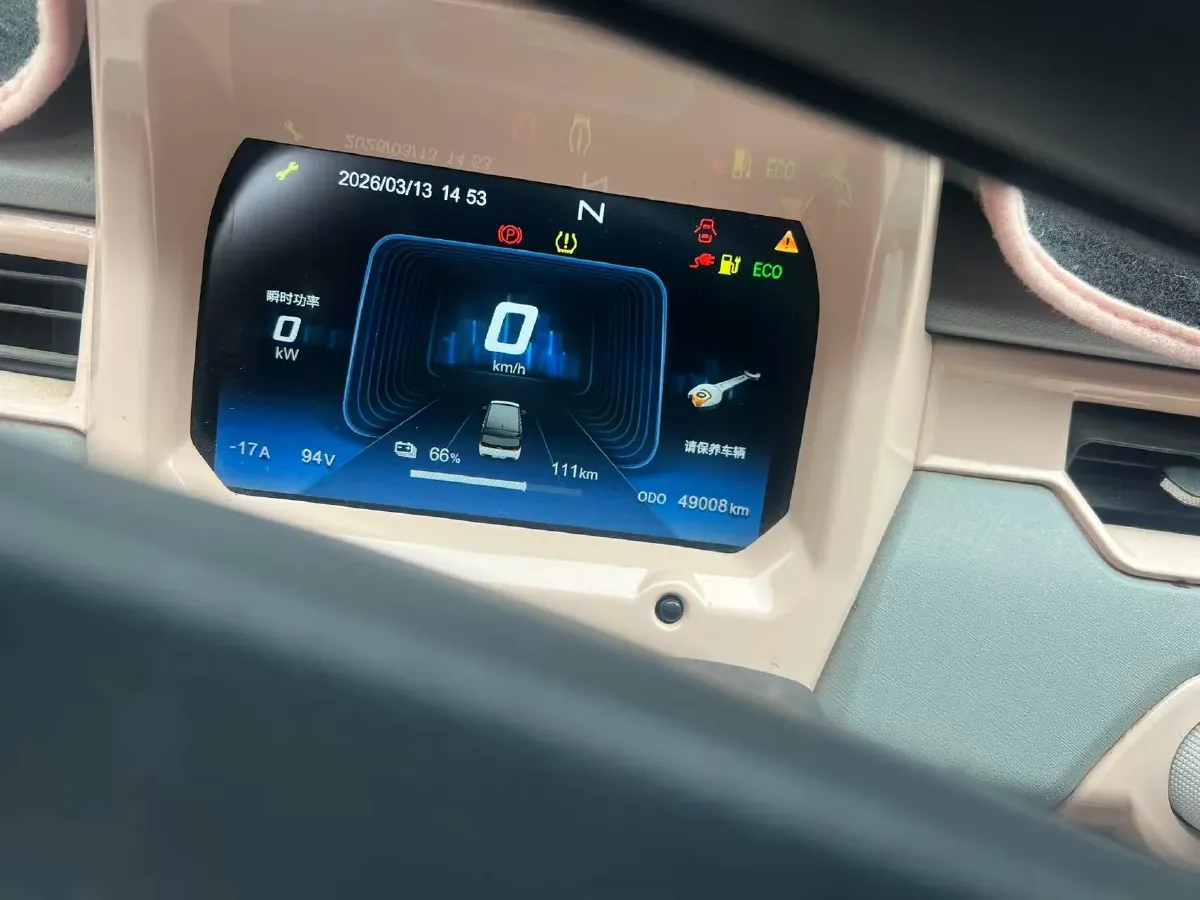 2022 Chery QQ Ice Cream BEV 13.85KWH,autocango,china used car exporter,china ev exporter,chinese used car exporter,chinese used ev exporter