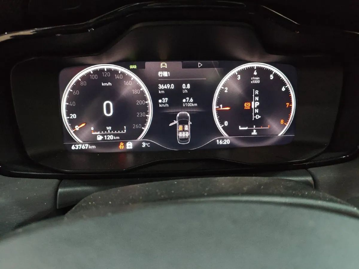 2019 MAXUS T60 2.0T 218HP L4 6AT,autocango,china used car exporter,china ev exporter,chinese used car exporter,chinese used ev exporter