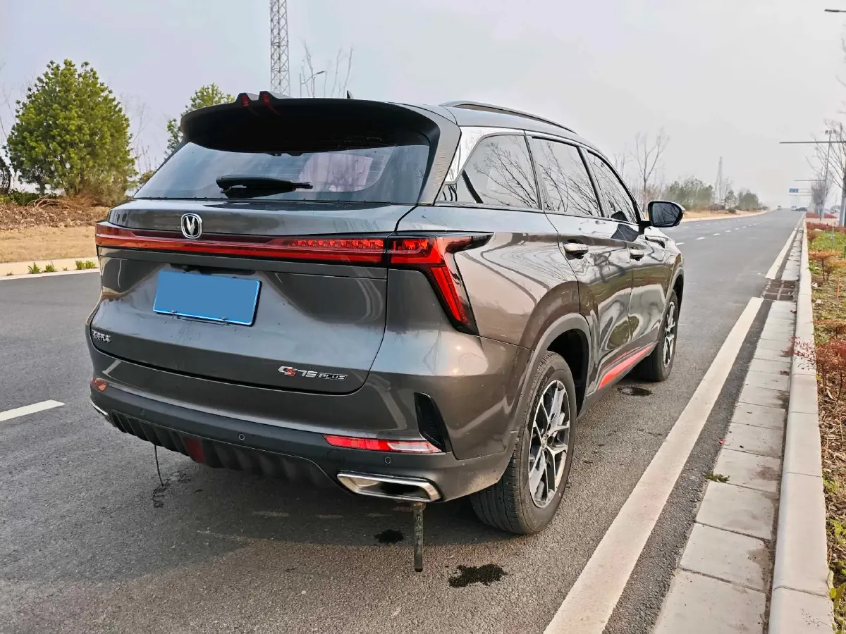 2023 ChangAn CS75 Plus 2.0T 233HP L4 8AT,autocango,china used car exporter,china ev exporter,chinese used car exporter,chinese used ev exporter