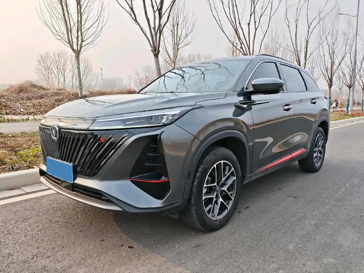 2023 ChangAn CS75 Plus 2.0T 233HP L4 8AT,autocango,china used car exporter,china ev exporter,chinese used car exporter,chinese used ev exporter