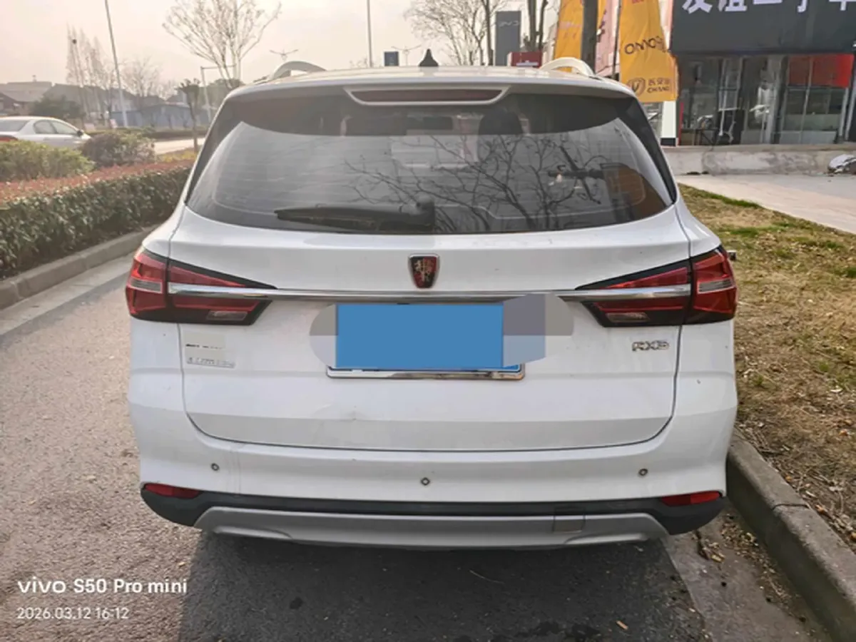 2020 Roewe RX3 1.6L 125HP L4 CVT,autocango,china used car exporter,china ev exporter,chinese used car exporter,chinese used ev exporter