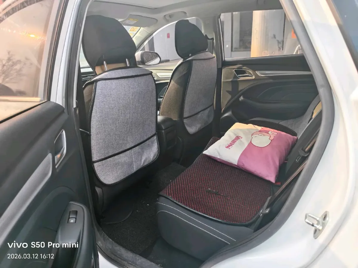 2020 Roewe RX3 1.6L 125HP L4 CVT,autocango,china used car exporter,china ev exporter,chinese used car exporter,chinese used ev exporter