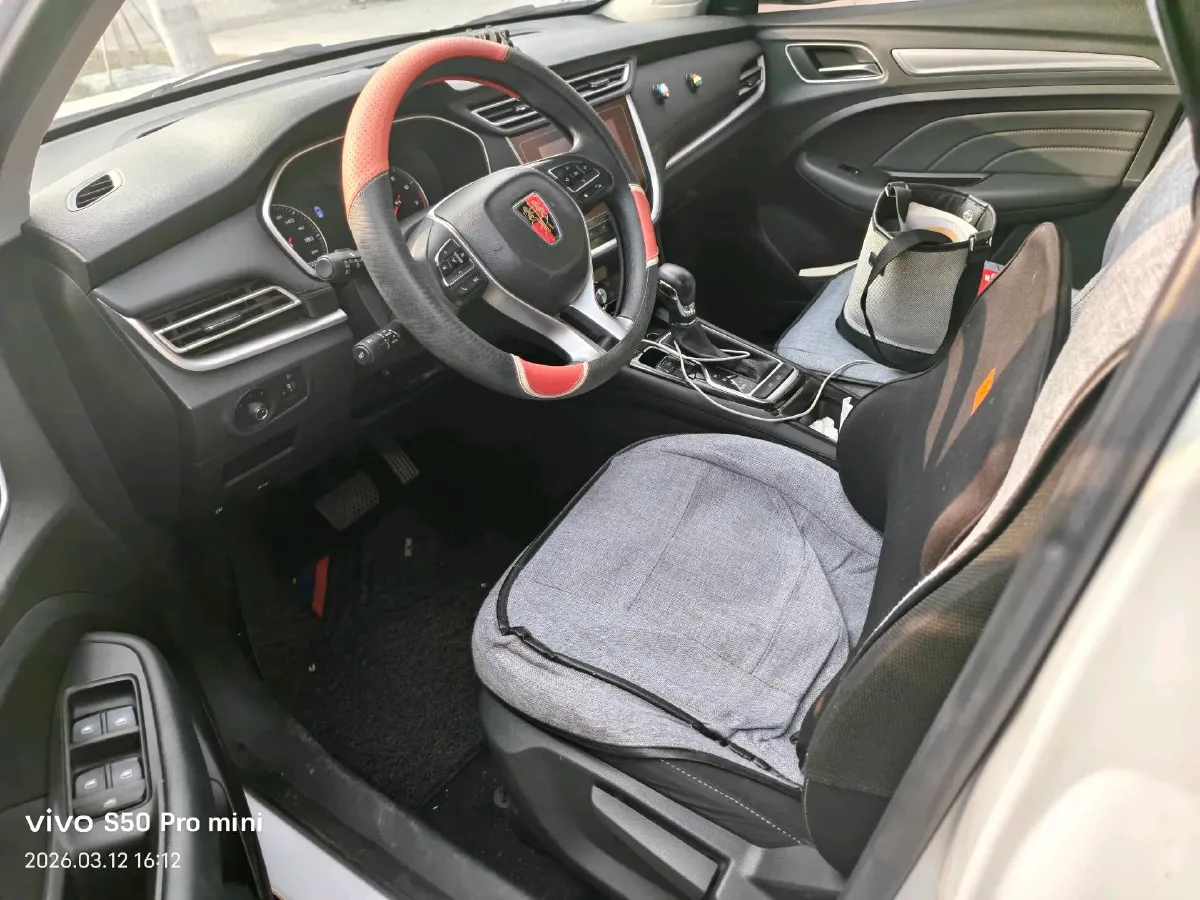 2020 Roewe RX3 1.6L 125HP L4 CVT,autocango,china used car exporter,china ev exporter,chinese used car exporter,chinese used ev exporter