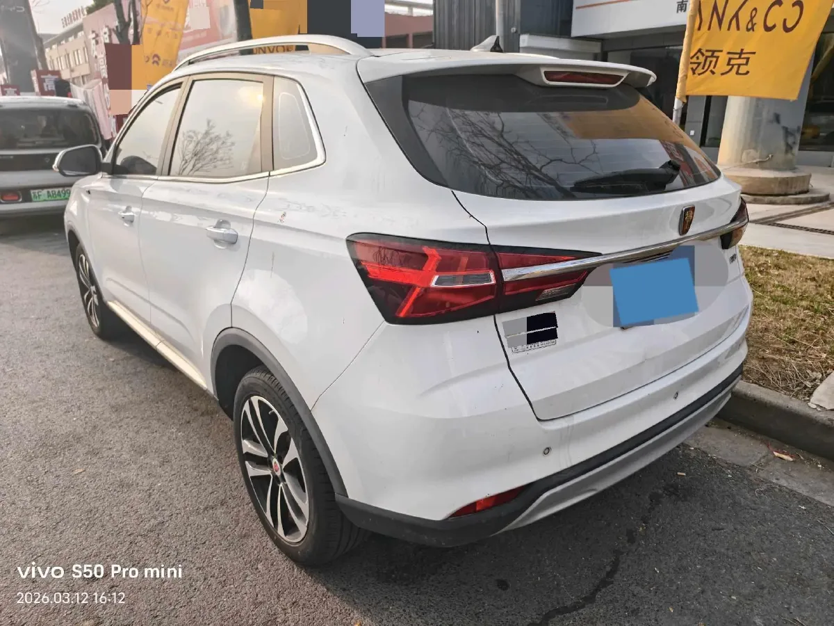 2020 Roewe RX3 1.6L 125HP L4 CVT,autocango,china used car exporter,china ev exporter,chinese used car exporter,chinese used ev exporter