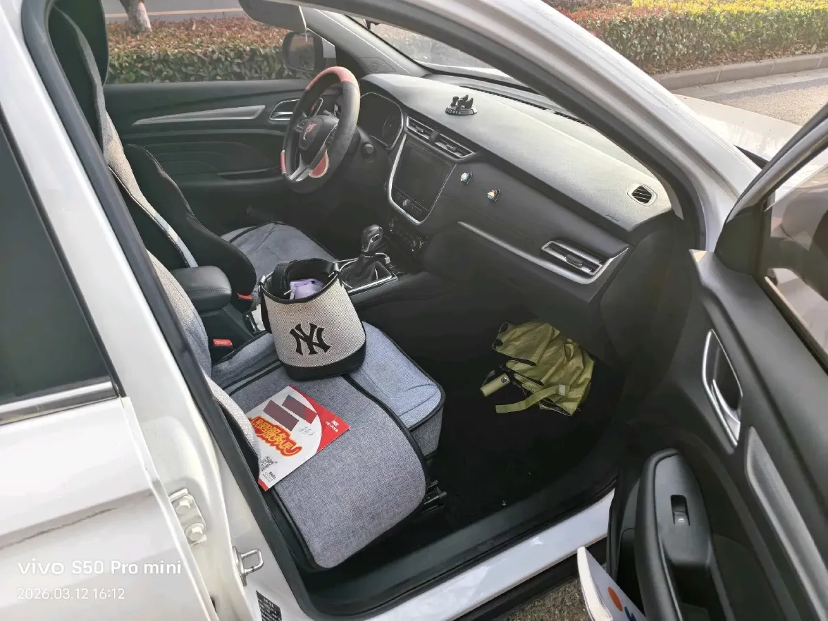 2020 Roewe RX3 1.6L 125HP L4 CVT,autocango,china used car exporter,china ev exporter,chinese used car exporter,chinese used ev exporter