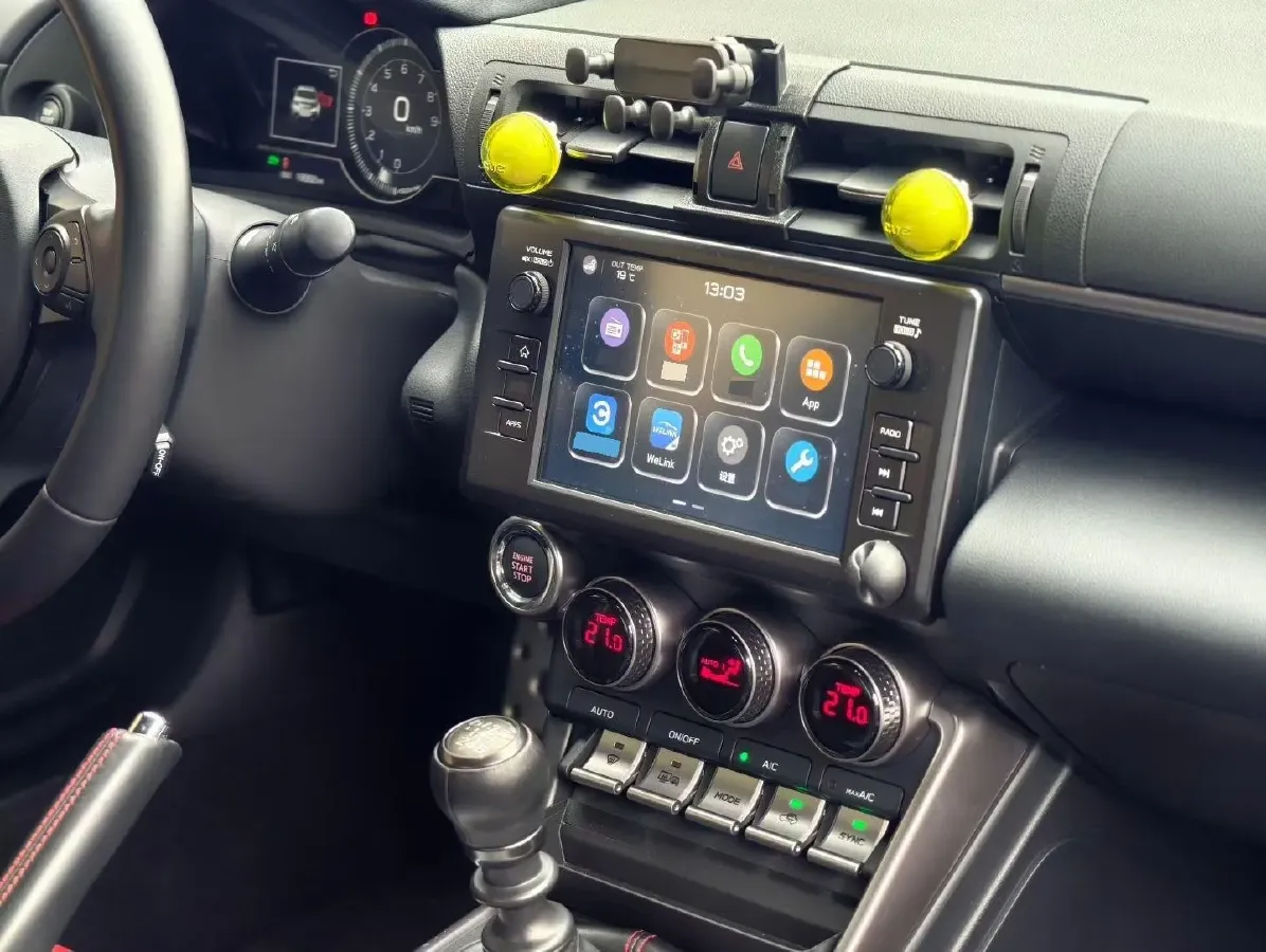 2022 Subaru BRZ 2.4L 234HP H4 6MT,autocango,china used car exporter,china ev exporter,chinese used car exporter,chinese used ev exporter