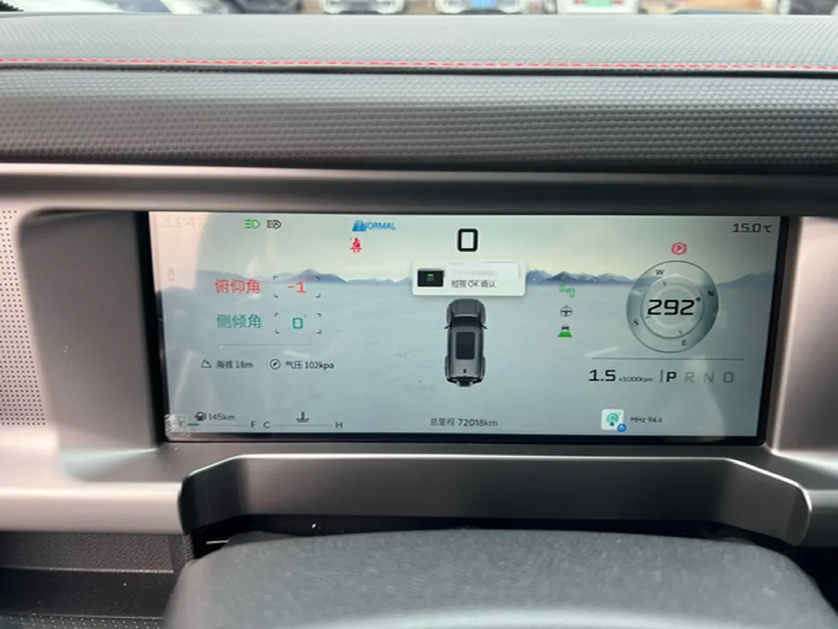 2024 Jetour Traveller 2.0T 254HP L4 7DCT,autocango,china used car exporter,china ev exporter,chinese used car exporter,chinese used ev exporter