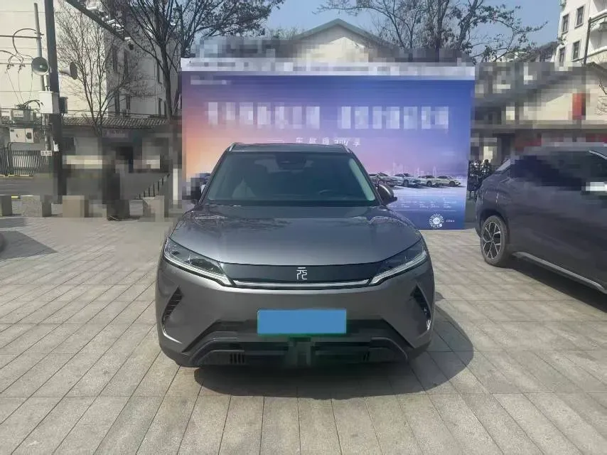 2024 BYD YuanUP BEV 45.12KWH,autocango,china used car exporter,china ev exporter,chinese used car exporter,chinese used ev exporter