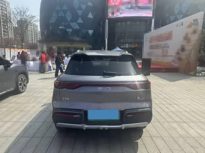 2024 BYD YuanUP BEV 45.12KWH,autocango,china used car exporter,china ev exporter,chinese used car exporter,chinese used ev exporter