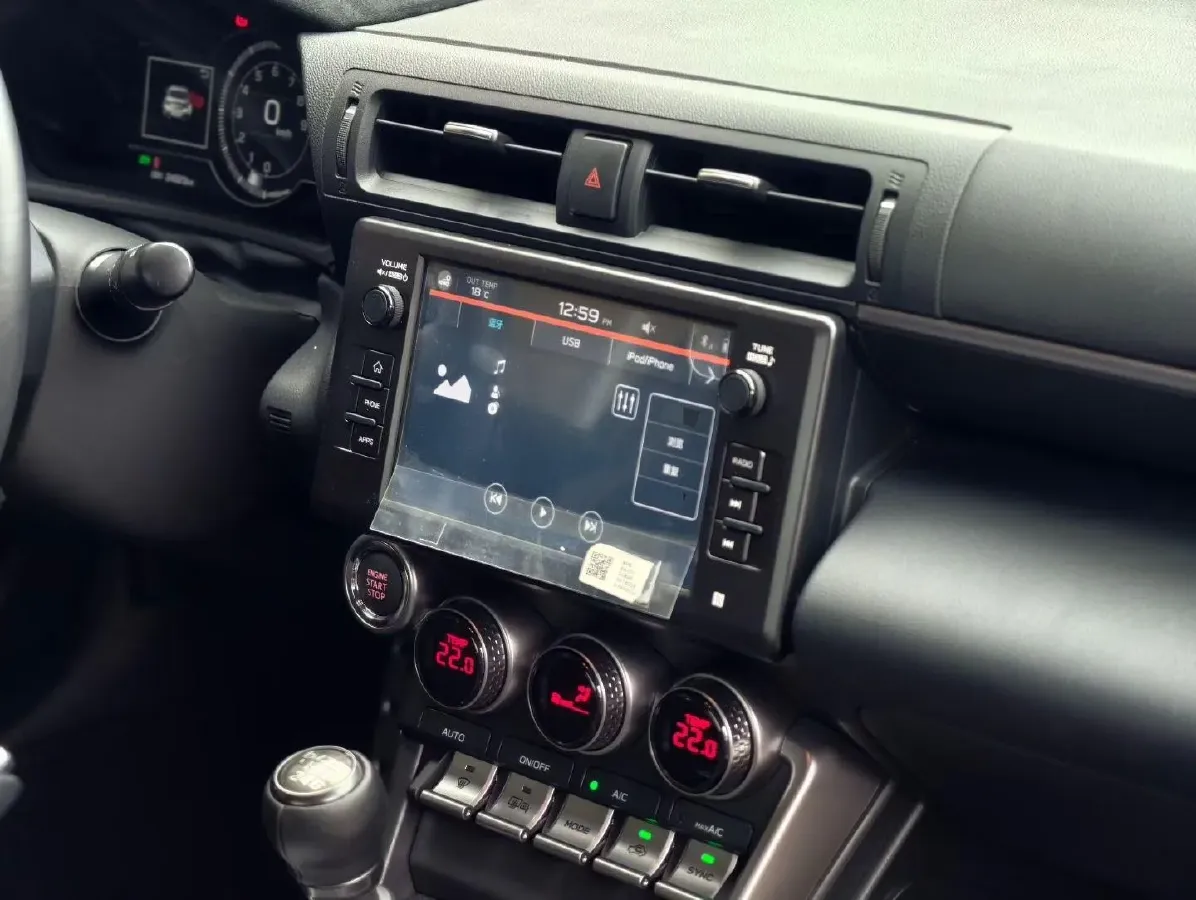 2022 Subaru BRZ 2.4L 234HP H4 6MT,autocango,china used car exporter,china ev exporter,chinese used car exporter,chinese used ev exporter