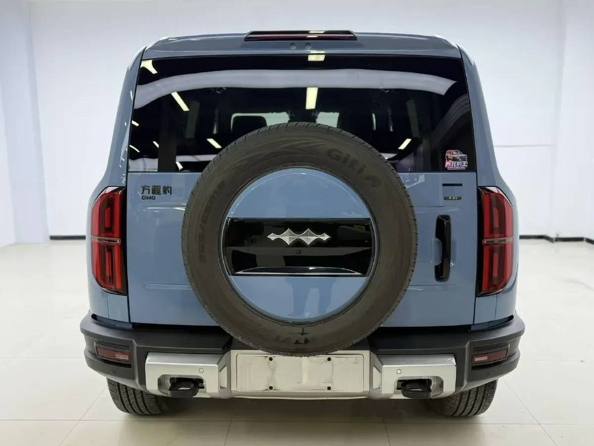 2023 FangChengBao Bao 5 1.5T 194HP L4 E-CVT PHEV 31.8KWH,autocango,china used car exporter,china ev exporter,chinese used car exporter,chinese used ev exporter